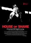 House Of Shame Chantal All Night Long (2011).jpg